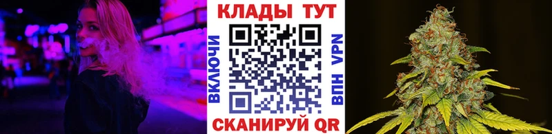 Магазин наркотиков Ишимбай Гашиш  МАРИХУАНА  Меф 