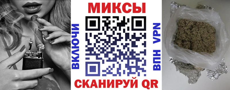 Бутират оксана  что такое наркотик  Ишимбай 