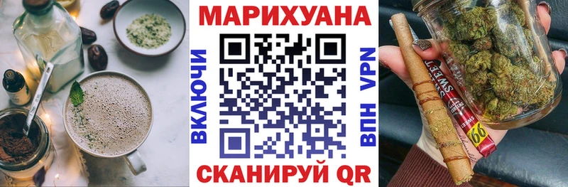 продажа наркотиков  Ишимбай  Canna-Cookies марихуана 