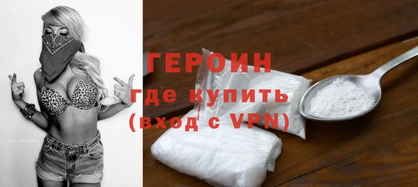 герыч Алзамай