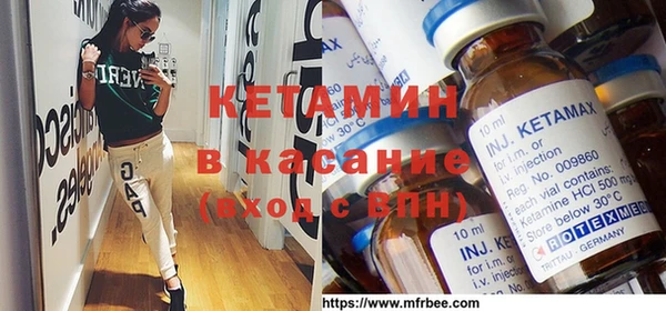 марки nbome Абаза
