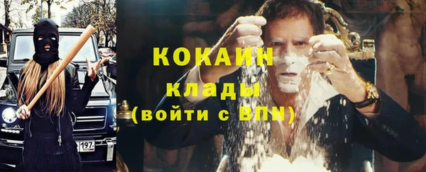 мяу мяу мука Абдулино