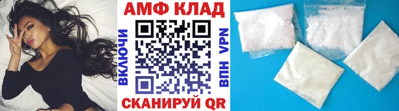 МЕТАМФЕТАМИН пудра  Ишимбай 