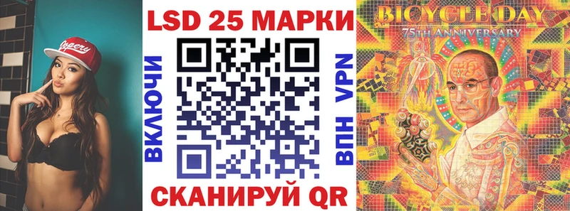 Марки NBOMe 1500мкг  это формула  Ишимбай  дарнет шоп 