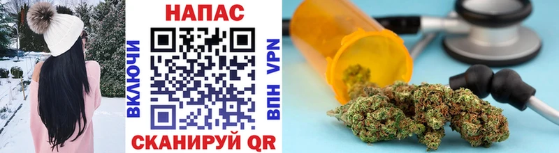 Конопля LSD WEED  наркошоп  Ишимбай 
